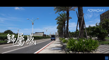 【幸福企业】归属感 - 人与人关爱的距离，让心渐渐有所归属