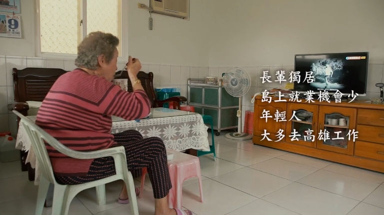 【一路不远，关怀就在前方】007足球比分直播企业暨庆宝公益信托─社福机构车辆捐赠计划