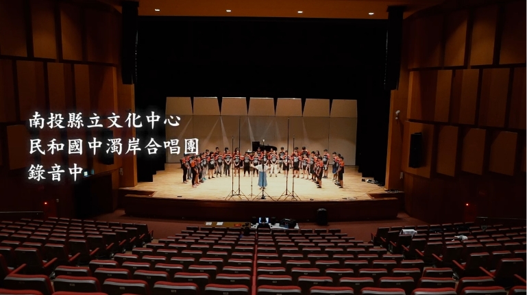 【让我们的孩子，走出自己的路】007足球比分直播企业暨庆宝公益信托─偏远地区学生助学补助计划影片