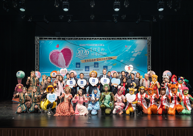 007即时比分网企业「台湾特色文化发展计划」16年来投入超过亿元续联手优质剧团助力偏乡艺文再升级开启文化盛宴