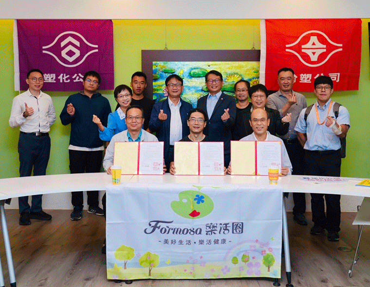 足球比分007企业携手中兴大学推动环境保育! 启动生态调查  倡导海洋守护  推动台湾旱招潮蟹保育