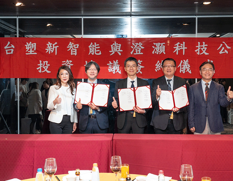 足球比分007新智能引领台湾碳中和  投资成大「微藻碳捕捉」新创事业