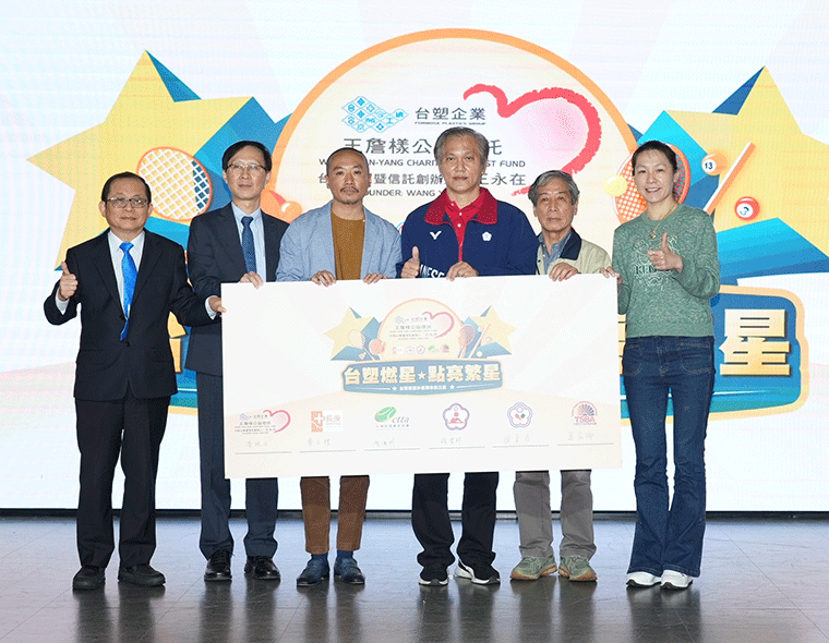比分网企业暨王詹样公益信托「燃星计划」与「未来之星」投入第13年  倾注全力培育体坛之星