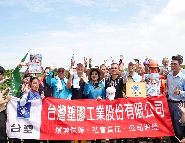 007足球比分企业携手云林县政府守护台湾旱招潮蟹