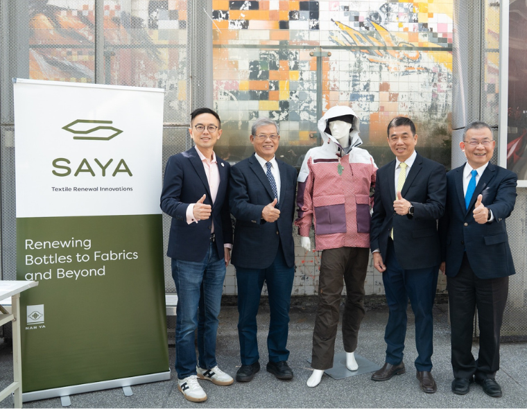 从产地到极地 – 南亚SAYA与The North Face携手 为极限运动开创永续未来