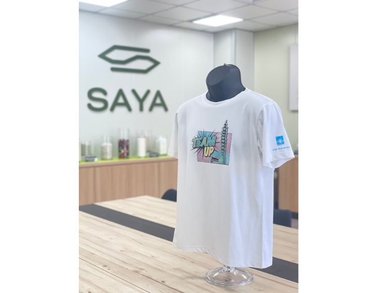 南亚SAYA环保赛衣助阵  2025台北101公益垂直马拉松热血开跑