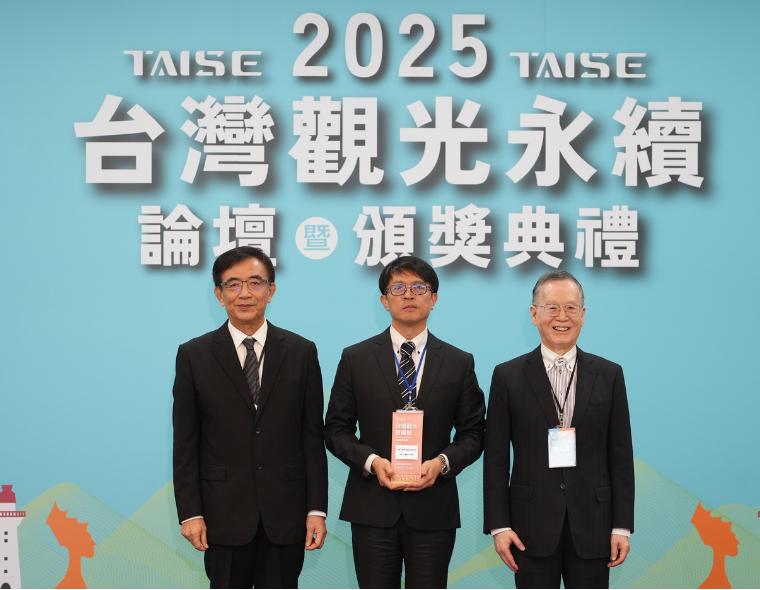 007即时比分网生医荣获「永续观光工厂银奖」推绿色共好  打造全台最具永续力的观光场域