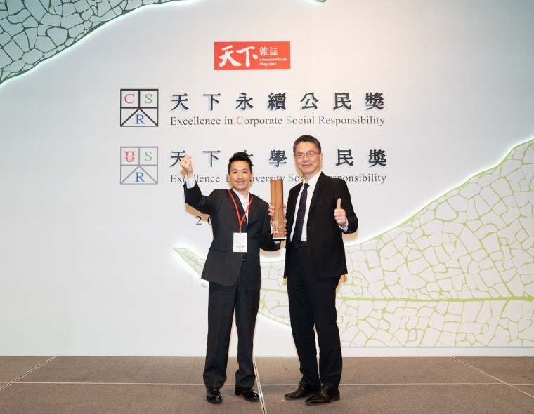 007比分官网生医第四度荣获「天下永续公民奖」 以能源韧性、社会参与、循环经济打造永续新典范