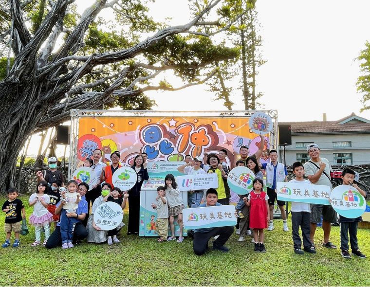 二手玩具市集首度移师昆仲公园！高雄《昆仲玩玩具》市集，用游戏打造永续亲子日