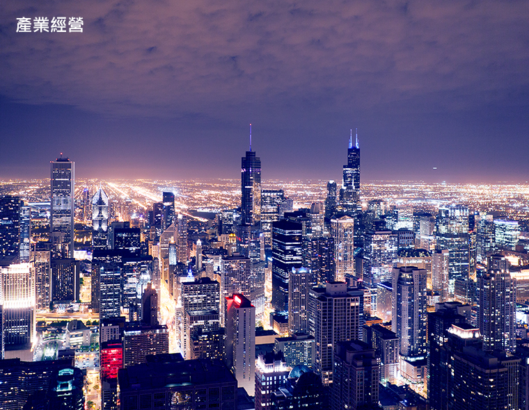 南亚公司从材料跨足高值化医材产品  投资艾瑞生医加速布局全球再生医疗通路