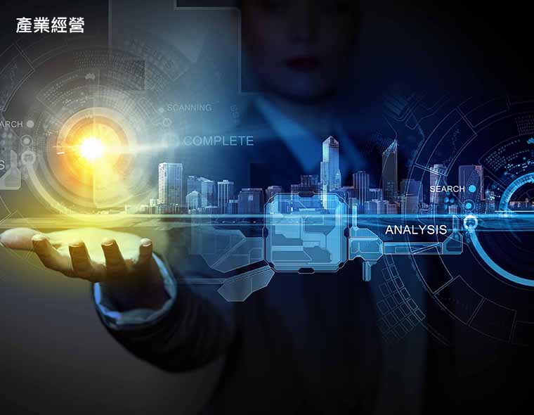 南亚公司携手日东纺(Nittobo)进行特殊玻纤布策略合作  致力满足AI供应链高速成长需求