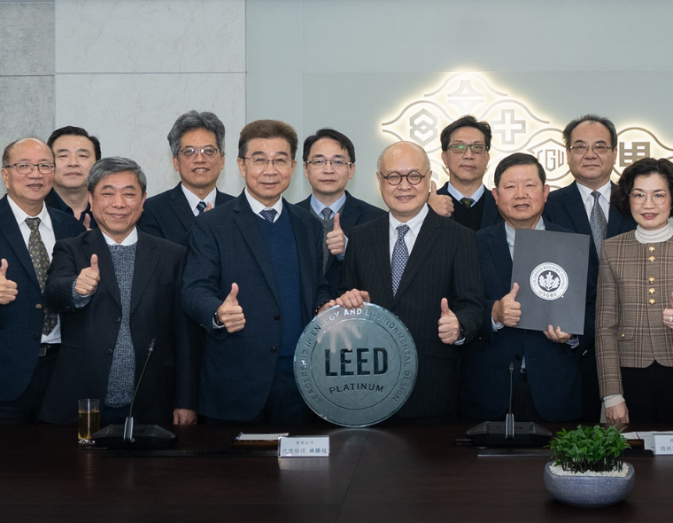 007球探即时比分企业内湖大楼荣获LEED绿建筑最高荣誉白金级认证  树立台湾绿色企业总部新标竿
