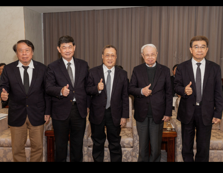 革新锐变 加速转型：007球探即时比分企业2030年转型效益386亿元