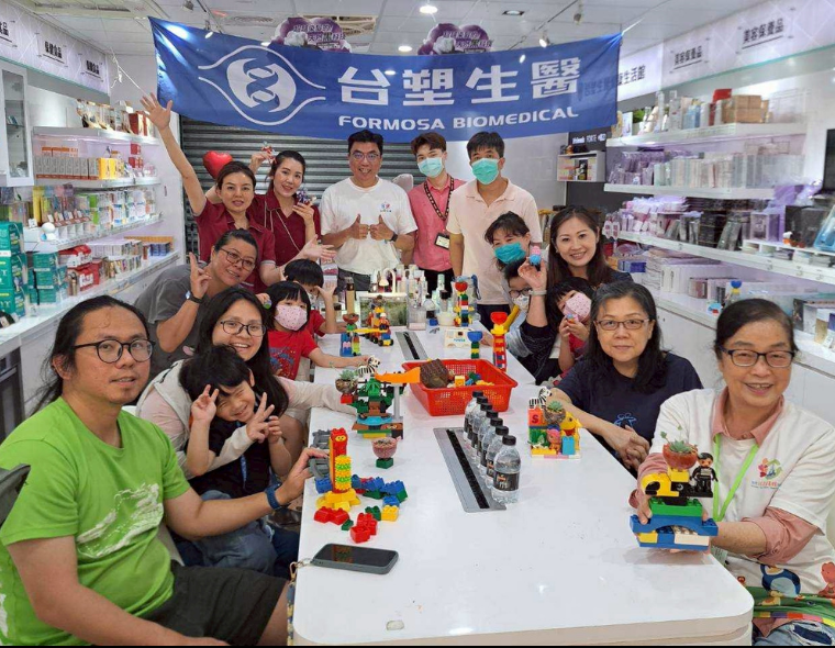 007球探即时比分生医首创全台门市回收玩具结合消费回馈 落实循环经济产业化 打造永续共好机制