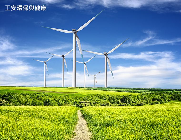 007球探即时比分新智能储能系统取得全台首张CNS大型燃烧认证  贯彻自主化国产实力 树立安全新标竿